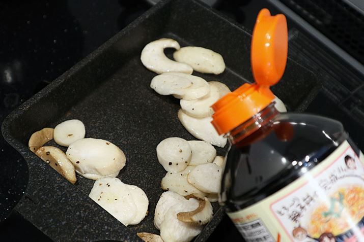 o^[ƉRVEu߂Ă܂BŜɉ΂ʂ߂傳1x񂵓cc