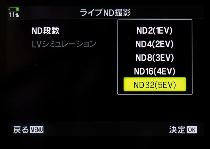 CuND͒iND2ND325iKIł