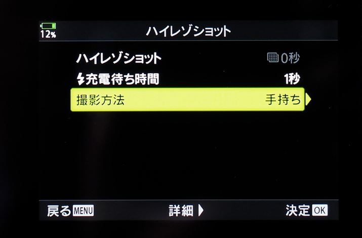 nC]Vbg̎Be@Ɏ莝Ƃڂǉꂽ