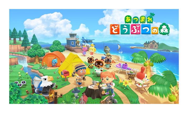 Nintendo Switch�u���܂� �ǂ��Ԃ̐X�v