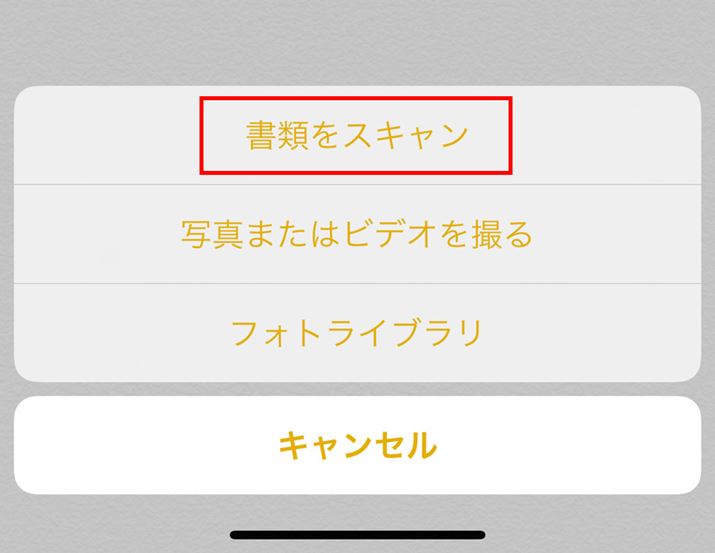 3̃j[\̂ŁAԏ́uނXLv^bv