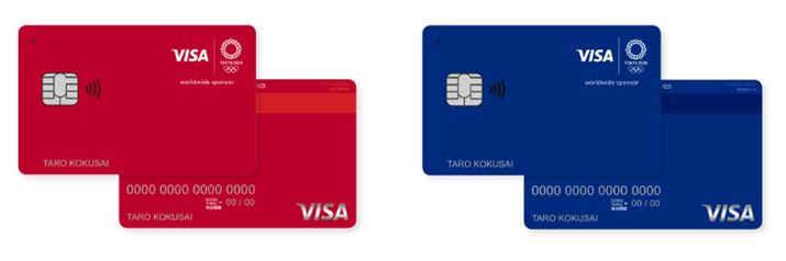 2020IsbNGufUĆuVisa LINE PayNWbgJ[hviʐ^̓vX[Xpj