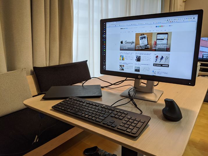 傫߂̃e[uΉЂ̃fXNɋ߂\zł܂