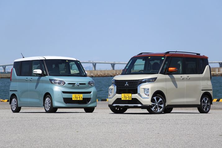 2020N3ɔꂽA2ڂƂȂOH V^ueKXy[XvijƁueKNXXy[XviEj