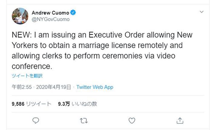 NIm͐V^RiECXɂe󂯂ă[gł̌؎擾