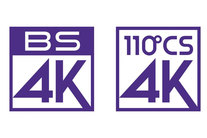 ���掿�ŗ����������ԑg�̑���4K�����͗��e�̎�ɂ���������