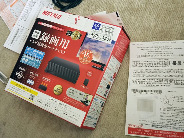 4TB�̊O�t��USB HDD���Z�b�g�A�b�v