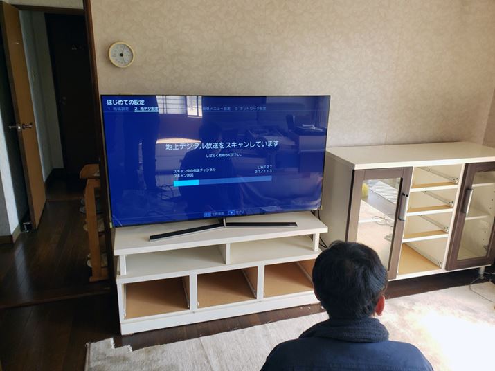 �A���e�i�����葁���Ȃ��Œn�f�W�̎�M�m�F��