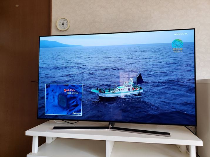 �ݒu�����������n�C�Z���X�u55E8000�v�B�����ւ����@�ɒu������ړ����Ă���