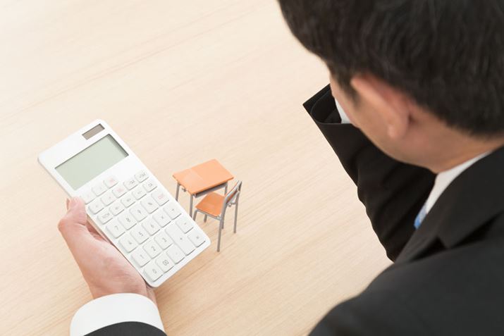 ȕCwxxv̑ΏۂɂȂ΁AƗ̖Ə⏧w̋t󂯂