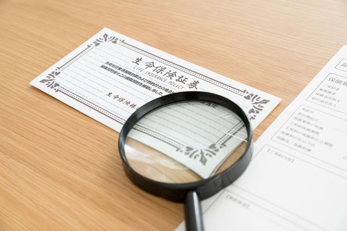 u_ґݕtvł́Aی𒷊ɂ킽ĎxĂꍇA܂Ƃ܂z̎؂ꂪł\