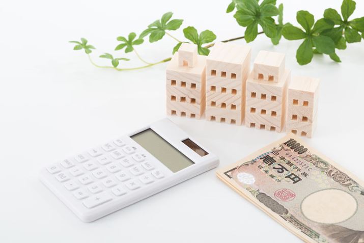 ŉƒ̎xꂵBȂƂ́uZmۋtv̑ΏۂɂȂ邩ǂ̊mF