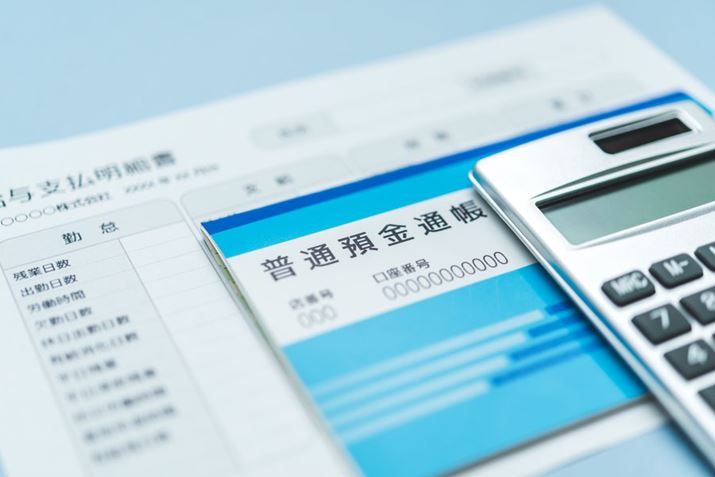 X̐ɍꍇAq́ȗݕtvL͂ȑIɂȂ