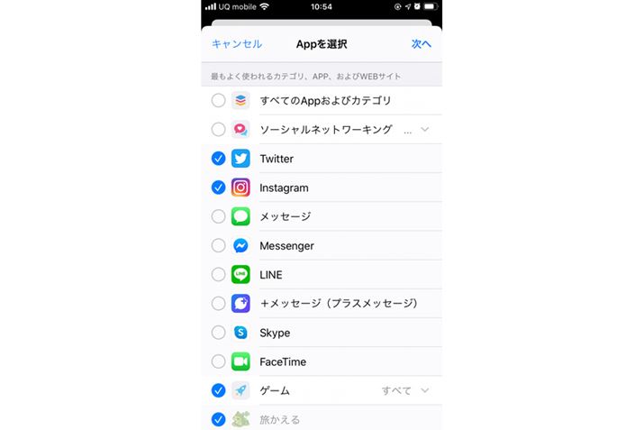 iPhone�ł�iOS�̋@�\�u�X�N���[���^�C���v�ŃA�v���̗��p���Ԑ������\�ł�