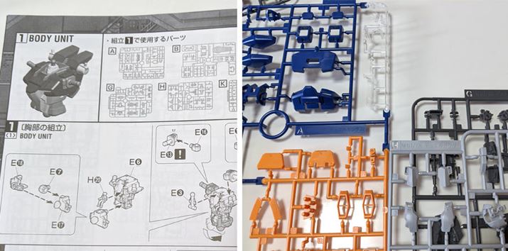 ͏߂Ăł킩₷Ă܂Ap[cĂƂ܂ǂcc