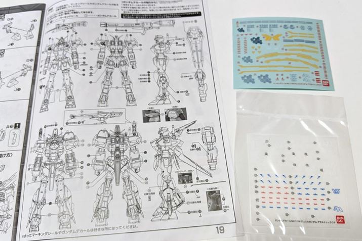 AATgVEhOƑ2p^[cc΂ȁcct̂ɁAOƌ̂