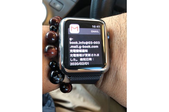 [dƁA[Œm点Ă܂BApple WatchɂÂƂA܂