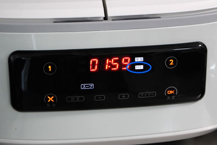 u\񒲗v̐ݒƁAu^C}[v̕_܂