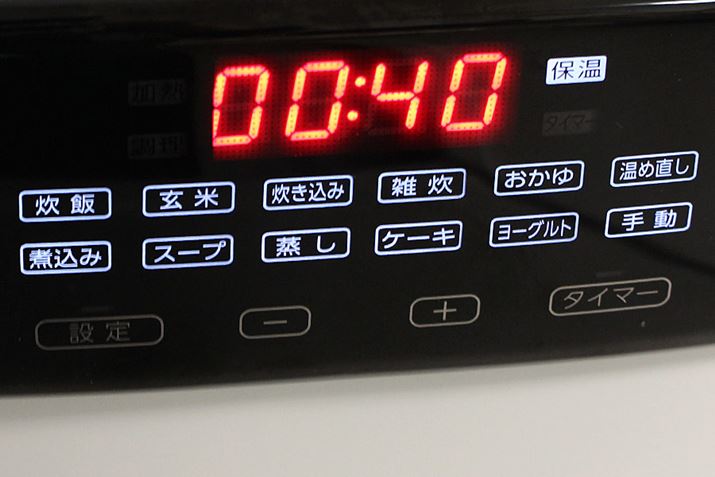 10ނ̎j[̂قAuߒvƁu蓮vĂ܂