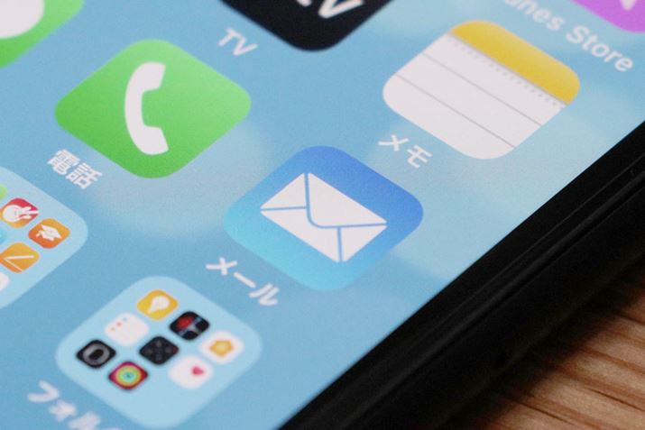 iPhone�̕W���A�v���u���[���v�ɕ����̐Ǝ㐫������