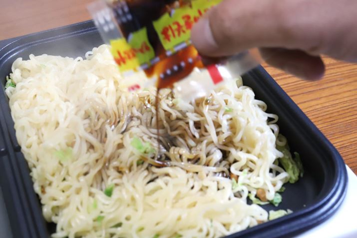 \[Xsn点悤ɍĂƂŁA΂啝ɃvX