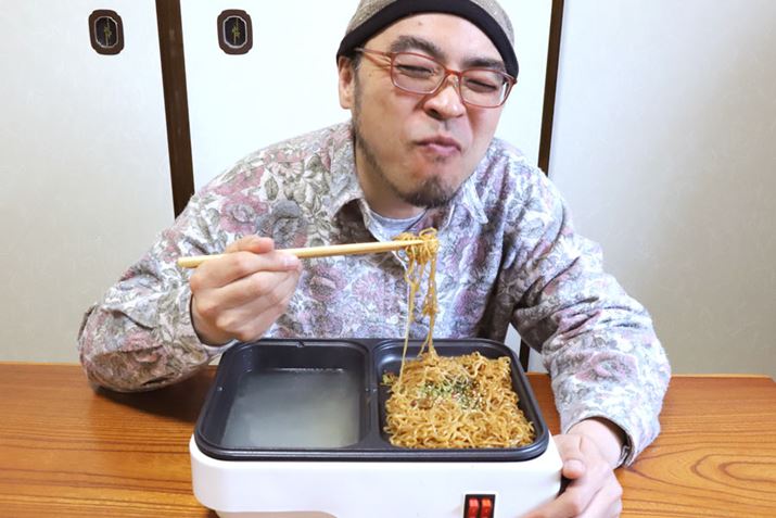 ]ȎԂ͂A܂łƂ͊SɃXe[WႤłB߂