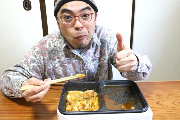 uE}[vƂȂ炢E}[BÐhƃ`[YAE}[