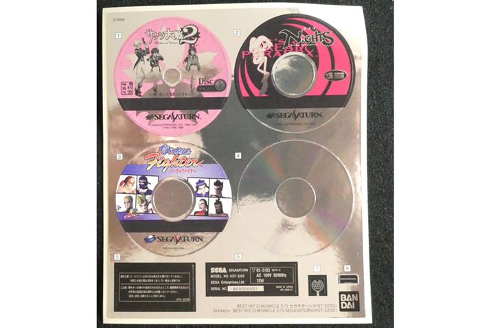 tCD-ROMp[cɓ\V[3ށBM҂́uo[`t@C^[v\܂