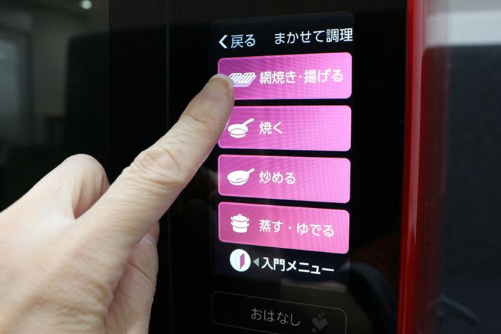 ɓiɃZbgA܂ḖuԏĂEgvŉMX^[g