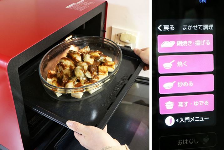 ^NɐĂApMɑϔMeڂAɓɃZbgB܂ḖuĂvŒ܂