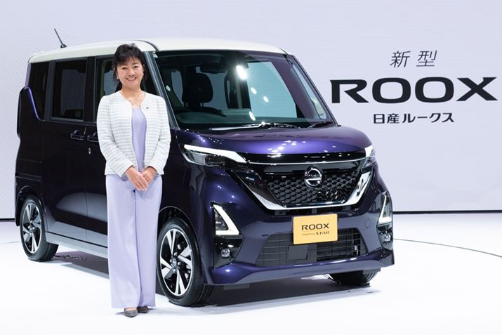 2020N319ɔꂽAYu[NXvBʐ^̏́AY s𕛎В̐쒩q