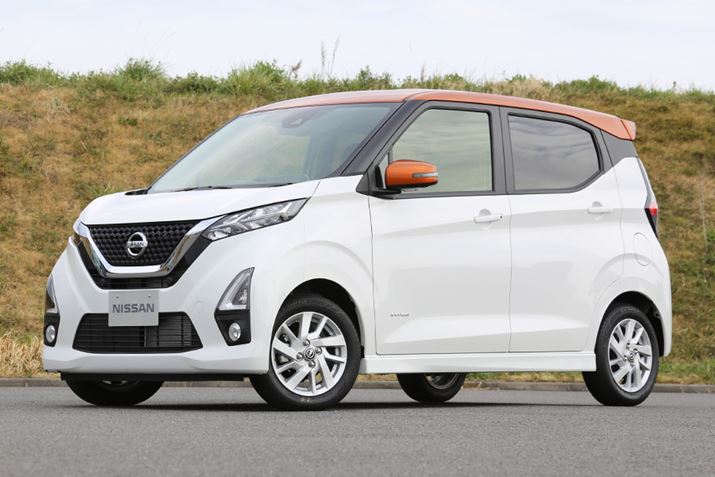 2019NɔꂽAYufCYvBu[NXvƂ̎ȈႢ́ASXChhA̗LȂǂ