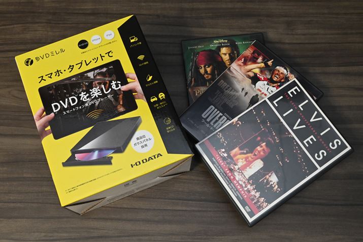 popIn AladdinƑgݍ킹DVD~́AŐV́uDVRP-W8AI3vƂf