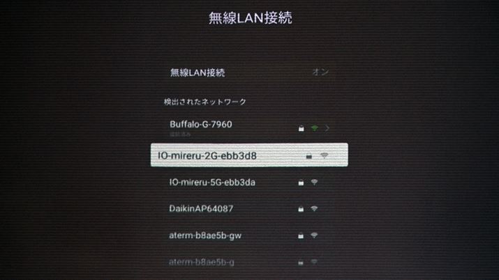 CXg[IAݒ肩Wi-FiڑDVD~ɐ؂ւ