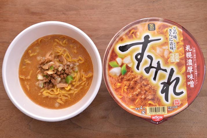 ~`A}AʃlMAlMނɂȂĂ܂