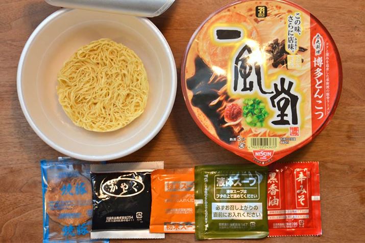 1H121gi˂70gj451kcalBɂꂽ܂͍̐̃CAbv̒ōőł