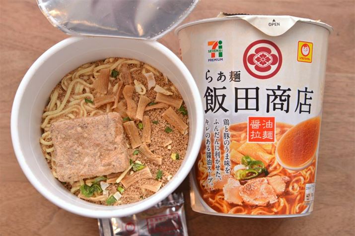 1H99gi˂70gj439kcalBlp̓`[V[̃t[YhCł