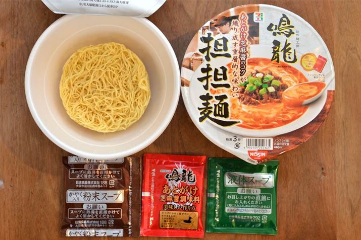 1H149gi˂70gj668kcalBuƂŖݒvCɂȂƂł