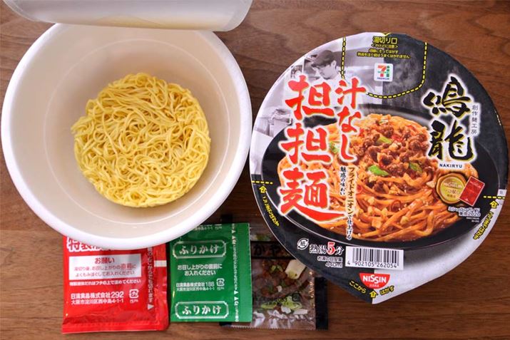 1H139gi˂90gj601kcalBpZƃtChIjÎӂ肩Ŏdグ̂|Cgł