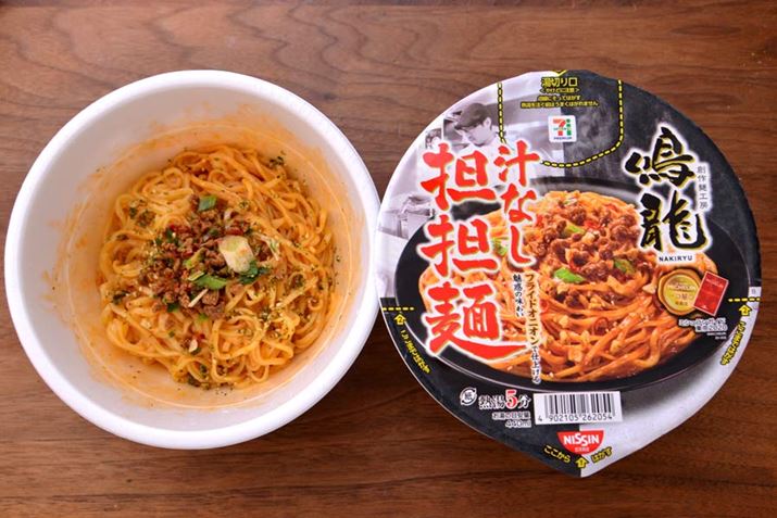 ނ͂ЂƃlMBlIɂ́Aӂ肩ɍӂibcĂƂ悩Ǝv܂