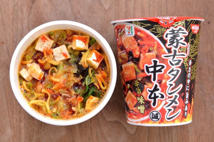 {̖u֌Ã^v͔`̐hqk傫ȓłAȂǂgĂ܂ČĂ܂