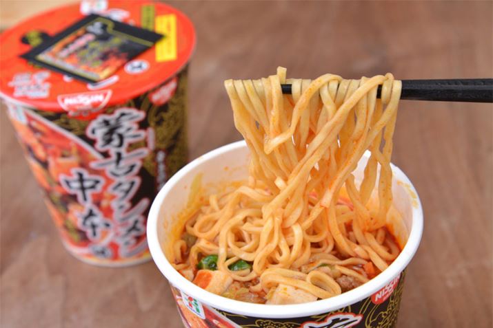 Cɂق΂ƂނԂ肻ȁAH̐hI