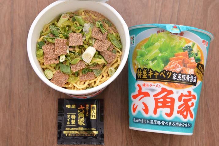 1H102gi˂70gj403kcalBӊOɂJ[͒߂ł