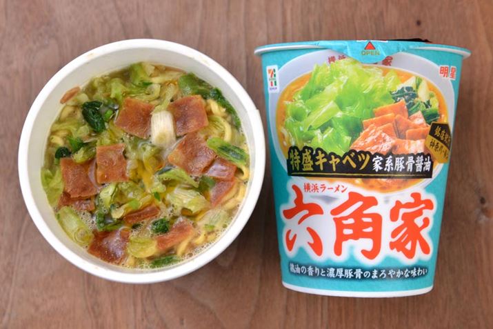 lpJbgꂽ`[V[ƁAՂ̃LxcAق񑐁AlM܂