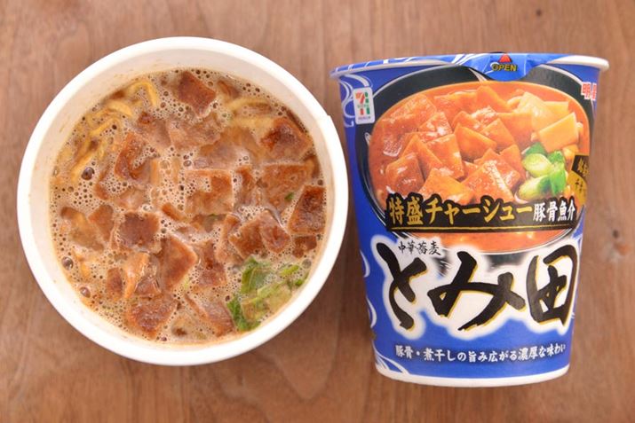 Ղ̃`[V[ɁA}ƃlMނƂȂĂ܂