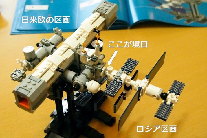 Xebv4قڊƂBĉ̋ƃVÄႢČĂĊyȂ܂