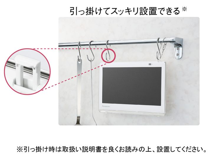 ŝStbNg݂艺ݒuɂΉ