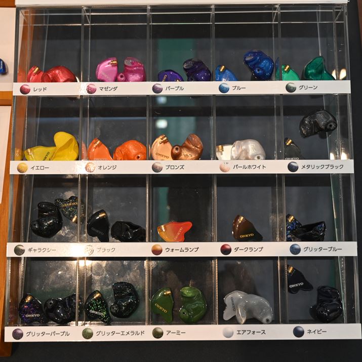 ŐVJX^IEMuIE-MvV[YƁuIE-JvV[YőIׂS20F̃J[