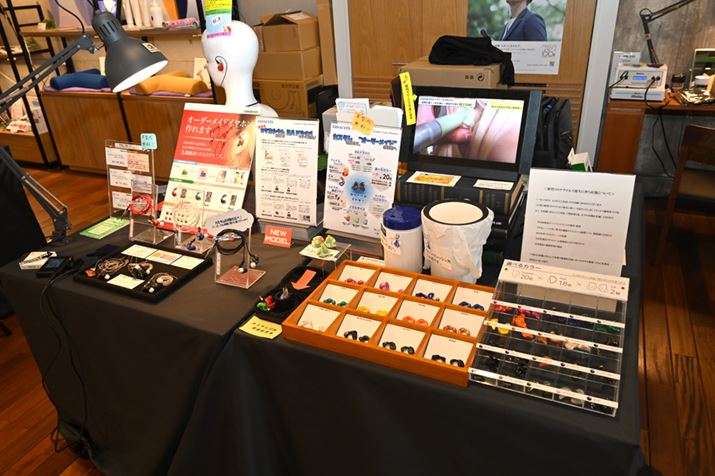 JX^IEMR[i[BŐV́uIE-MvV[Y̎@pӂĂ