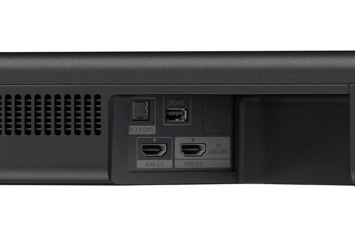 uHT-G700v̔wʃC^[tFCX